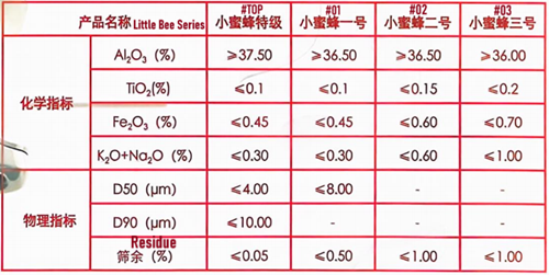 圖片4.png